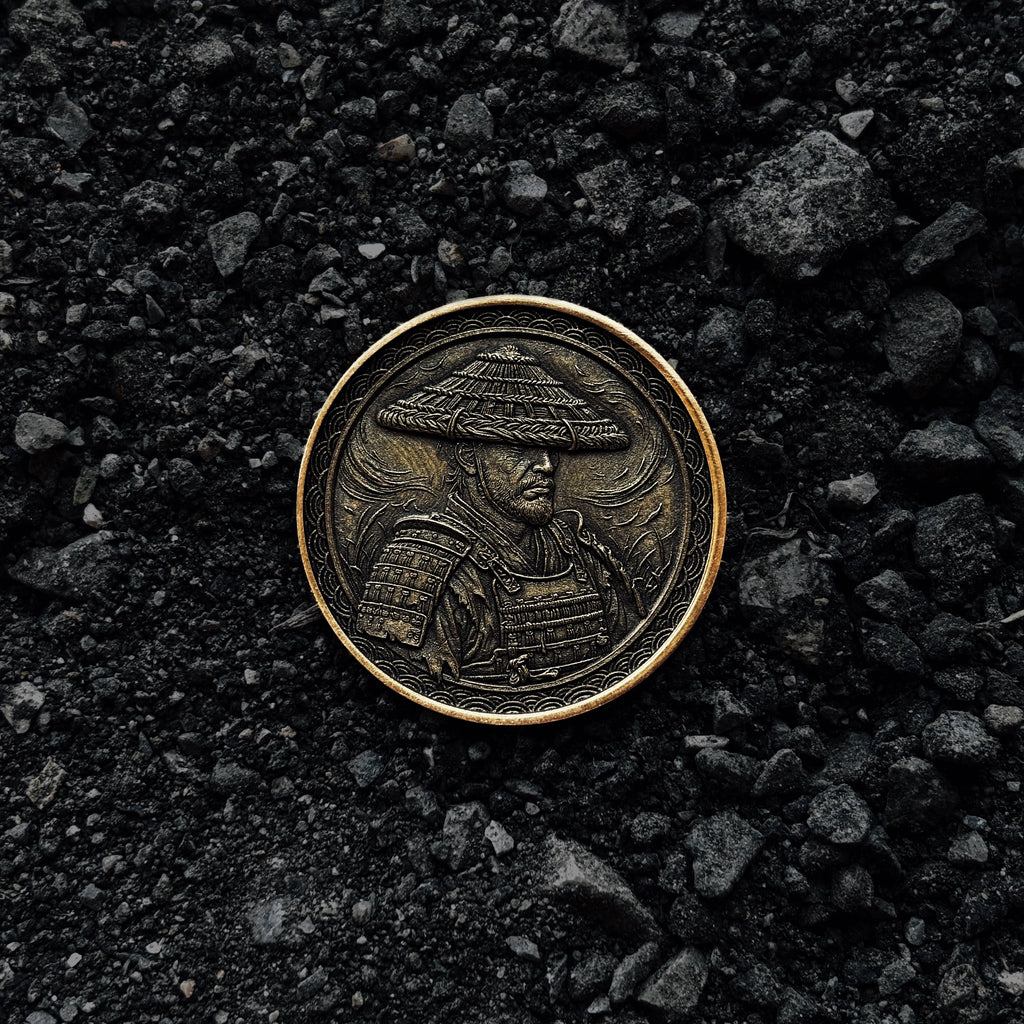 Bushido Coin | Solid Brass EDC Coin